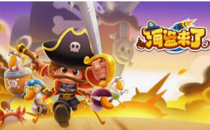 华体app官方下载入口最新版